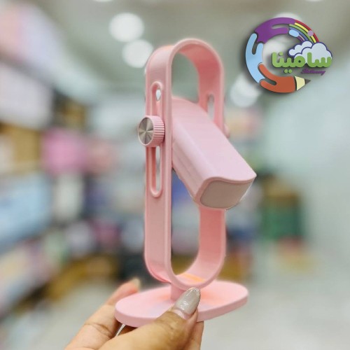 خرید چراغ مطالعه مینیمال پاستیلی