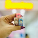 پاک کن مغزدار لبوبو 8098