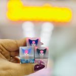 پاک کن مغزدار کرومی 8101