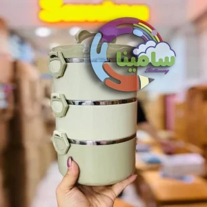 ظرف غذا 3 طبقه کلاسیک کد 45