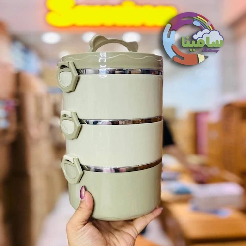 ظرف غذا 3 طبقه کلاسیک کد 45 ظرف غذا 3 طبقه کلاسیک کد 45