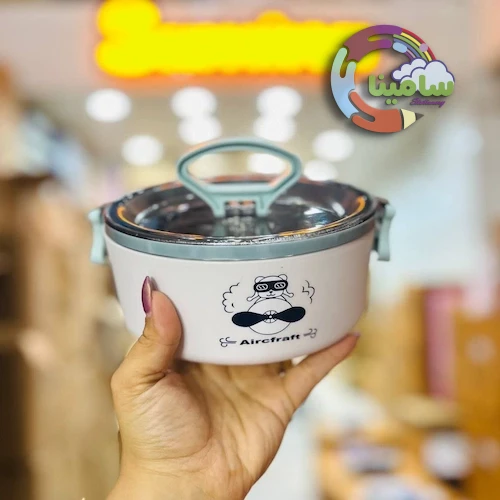 ظرف غذای استیل Aircfraft